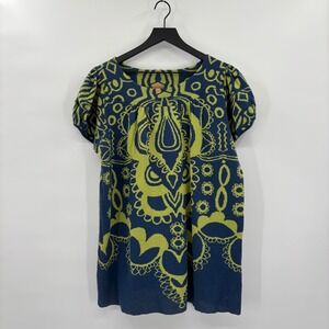 Womens Boho Tunic Top 1X Blue Green Geometric Short Sleeve Knit Puff‎ Sleeves
